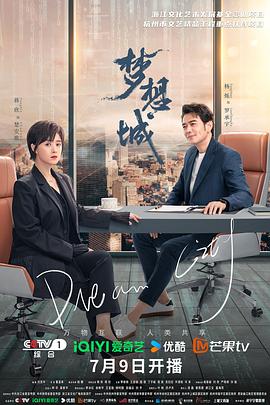 全部脱裤子露j