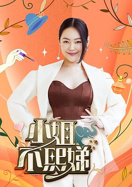 有首歌都是mamamama