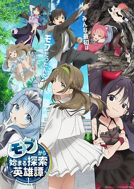 高h多人野外揉弄h