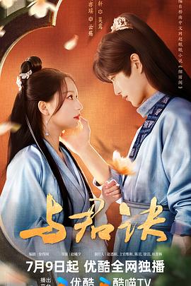 奶水妹骚奶水好大