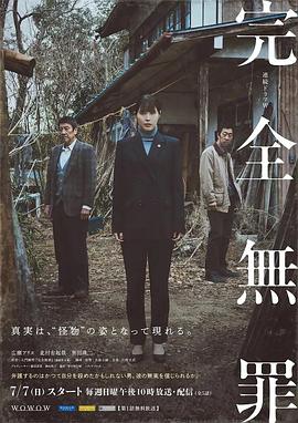 bl 攻被 巨大 粗黑 撑坏小说