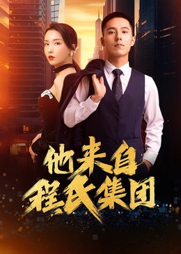 放荡女主h