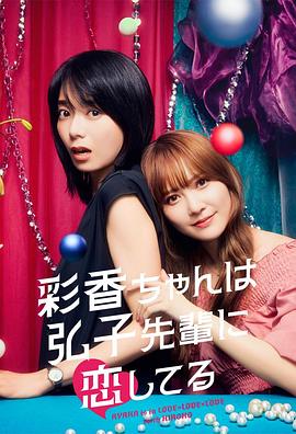 日本ⅹⅹⅹ美女