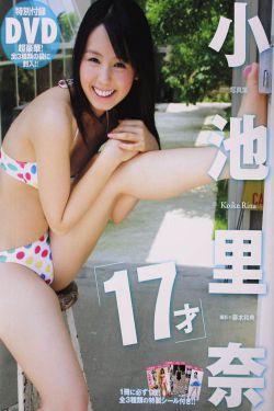 征服极品紧窄绝色美妇