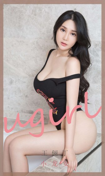 轮x俱x部(凌辱系)