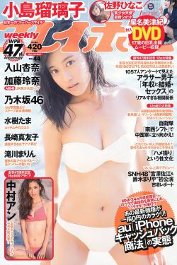 69路最新路线