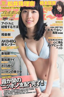 双龙入逼撑开h