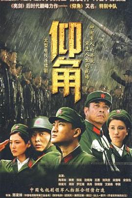受被骑到爽到哭h