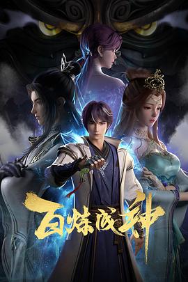 女老师主动撩开裙子让男生诵