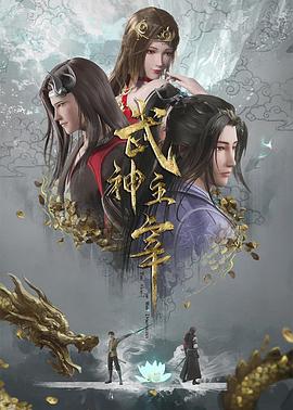 赤坂丽牙科医未删减版