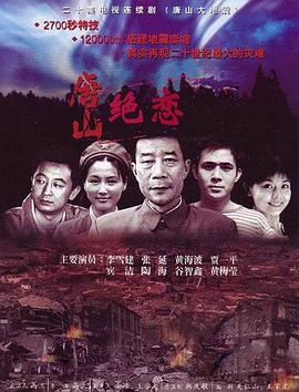蒙面互换之换到母亲