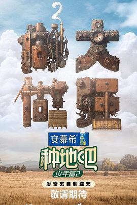 〖短篇〗妹妹，裤袜，学生鞋