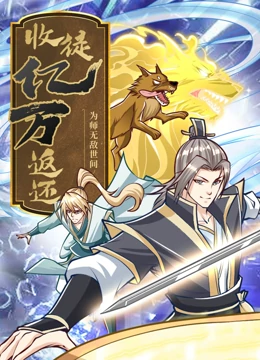 奔驰召回app查询入口