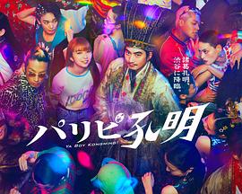 兽世高h辣肉轮轩h