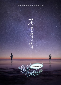 皇后逼迫承欢h