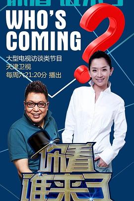 女生全身照无马赛克怎么画