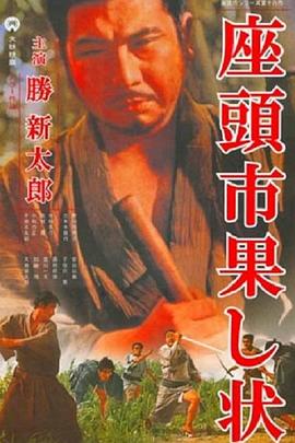 大走势图最近100期