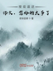 蓝月返利