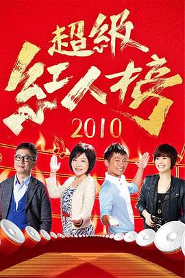 老头的大龟头进我逼里
