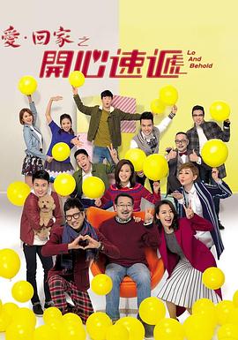 77美图宅男女神