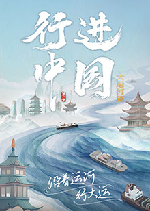 小男孩全身照没有马赛克