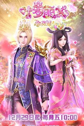美女露胸露屁股app