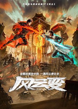 给闺蜜开荤(高h)